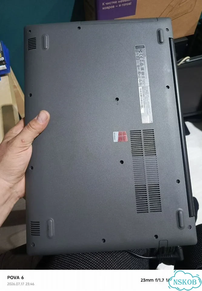 Ноутбук lenovo ideapad 320-15IKB фото 4