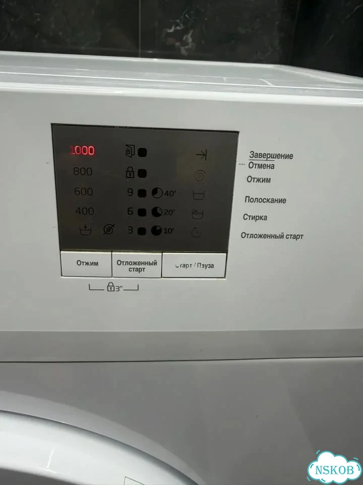 Стиральная машина Beko узкая 5 кг фото 4