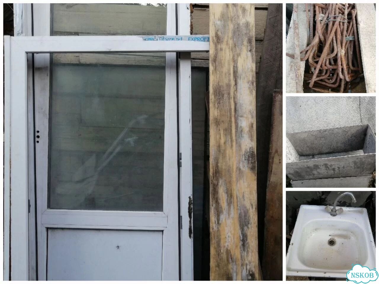 Продам строительные и хоз.товары фото 1