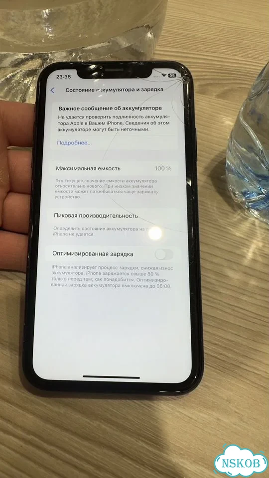 iPhone Xr, 128 ГБ, SIM + eSIM фото 10