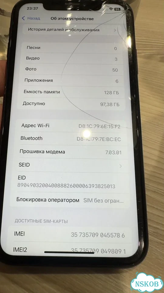 iPhone Xr, 128 ГБ, SIM + eSIM фото 8