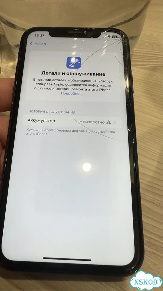 iPhone Xr, 128 ГБ, SIM + eSIM фото 9