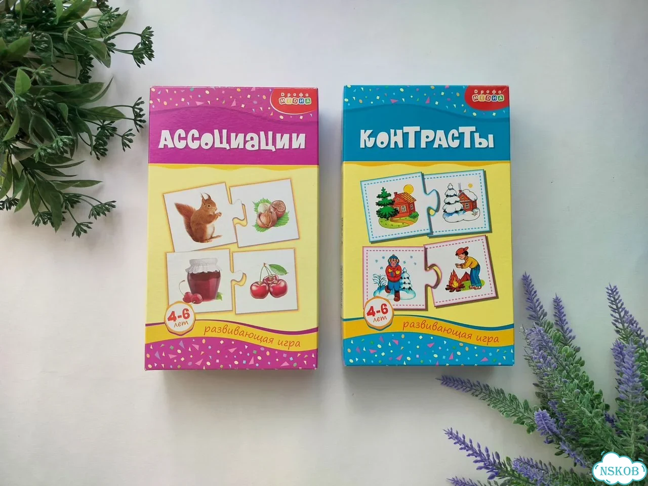 Развивающая игра ассоциации контрасты фото 1