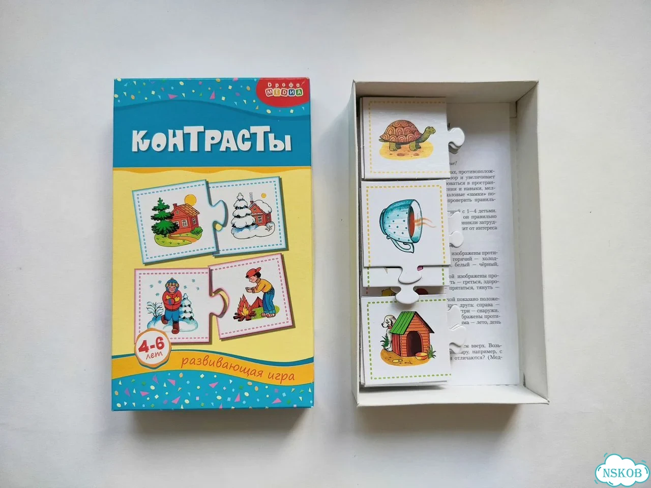 Развивающая игра ассоциации контрасты фото 3