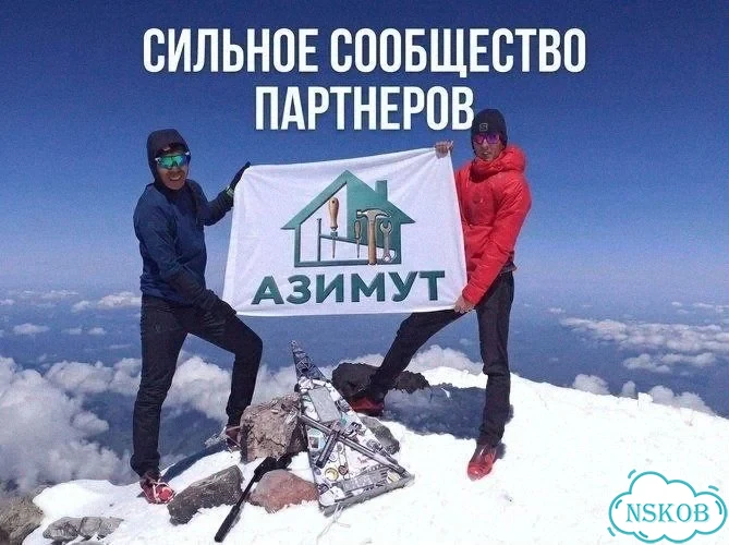 Франшиза ремонт квартир / Готовый бизнес по ремонту квартир фото 8