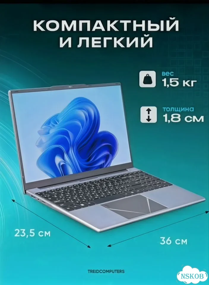 Магнитола фото 5