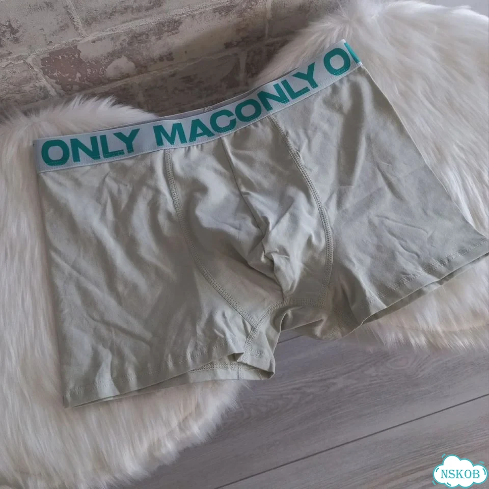 Новые мужские трусы боксеры Maconly 4 шт 44-46 р фото 2