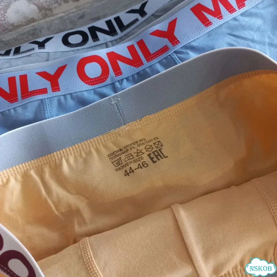 Новые мужские трусы боксеры Maconly 4 шт 44-46 р фото 6