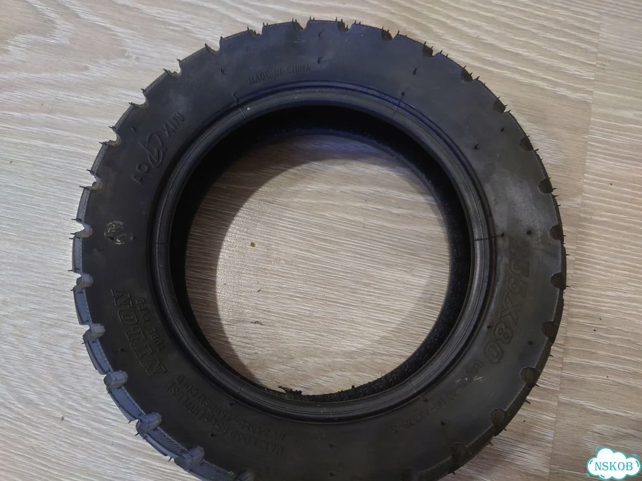 Покрышка внедорожная 10' kugoo max speed фото 1