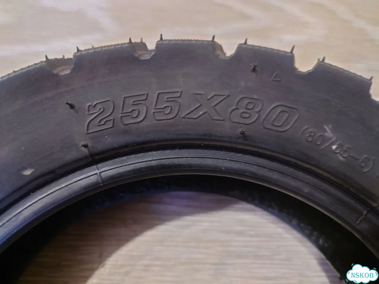 Покрышка внедорожная 10' kugoo max speed фото 2