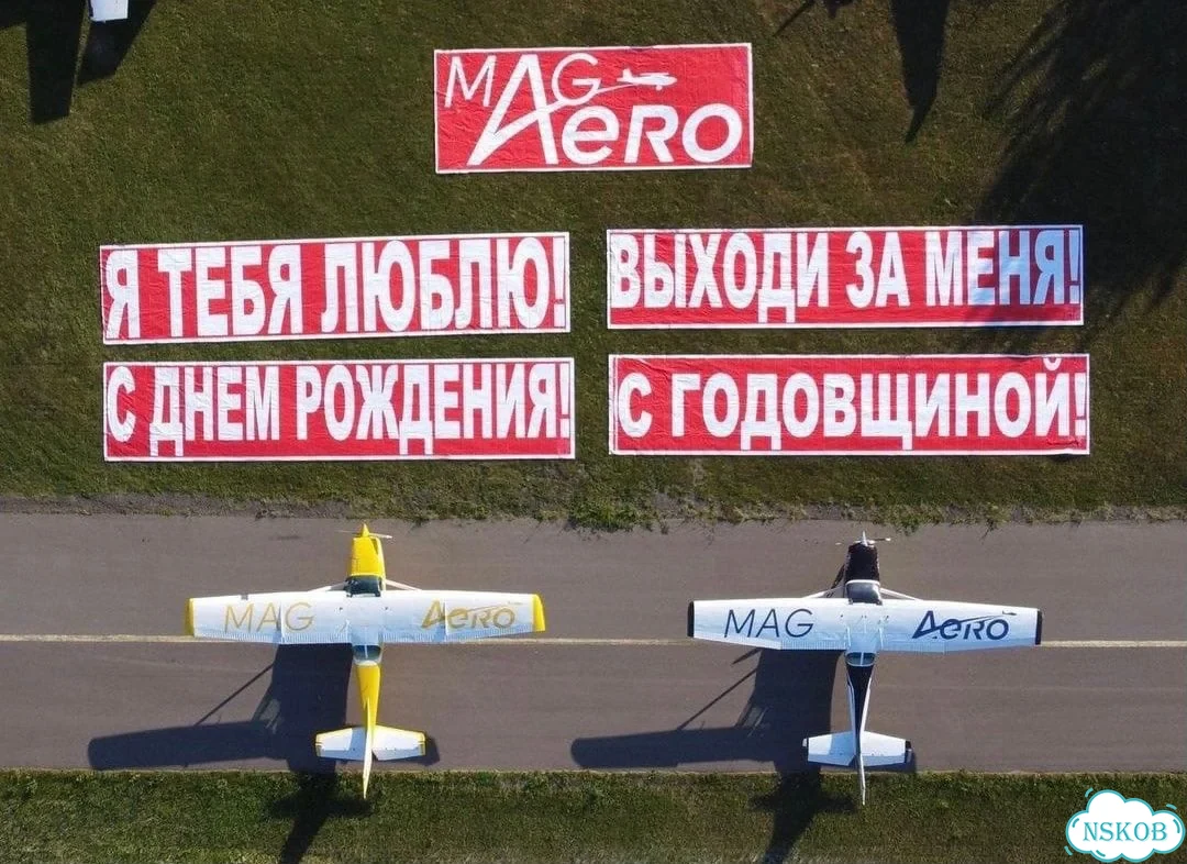 Свидание на всю ночь фото 2