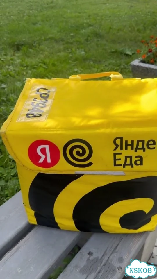 Сумка курьера фото 1