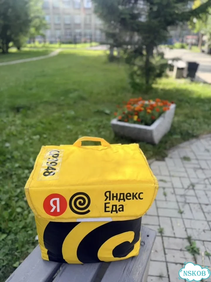 Сумка курьера фото 4
