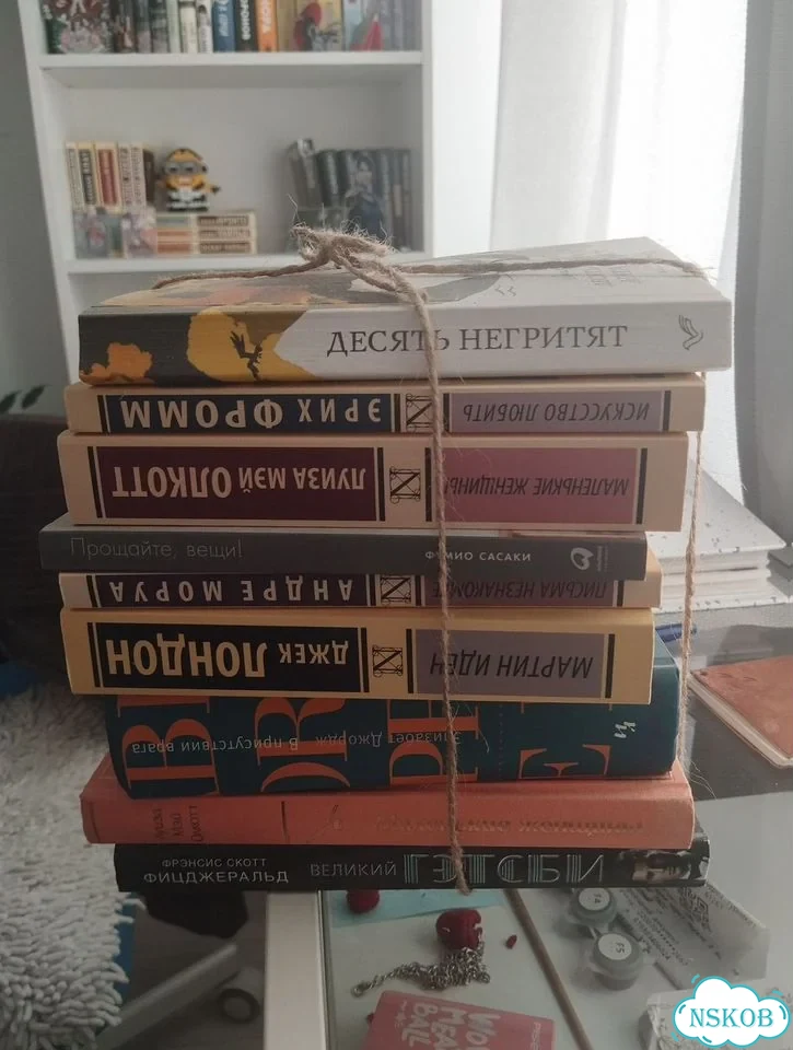 Книги фото 1