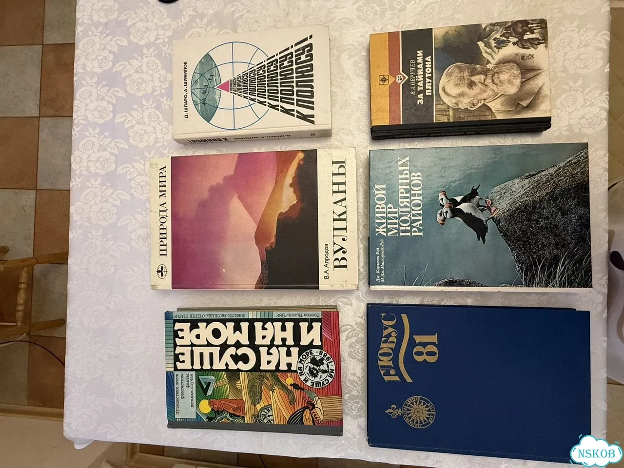Книги фото 1