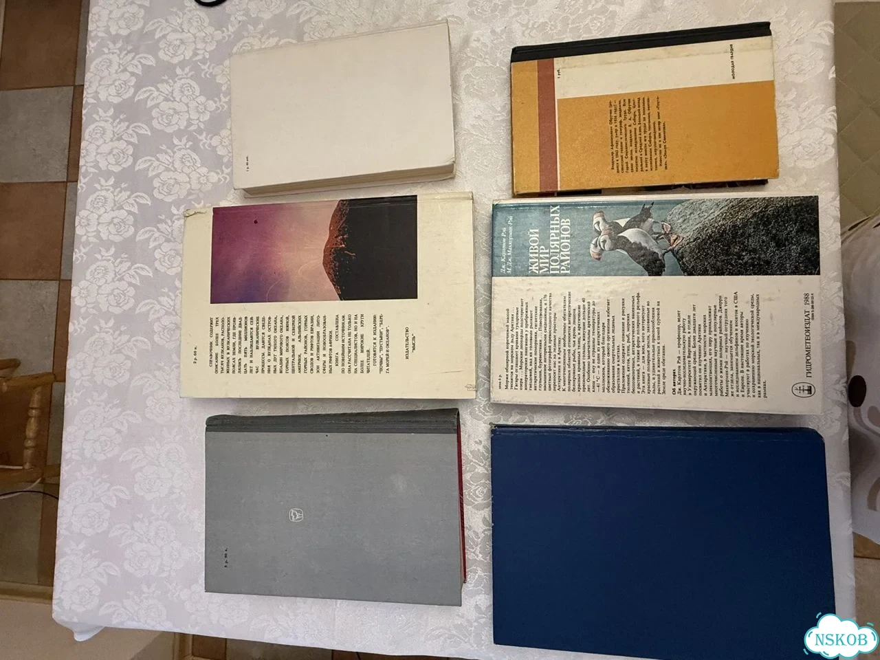 Книги фото 2