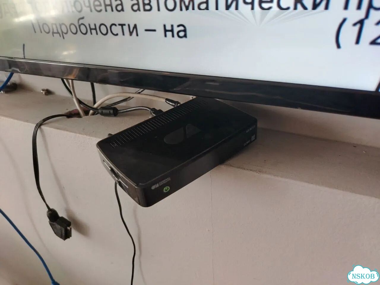 Ресивер триколор gs b210 фото 4