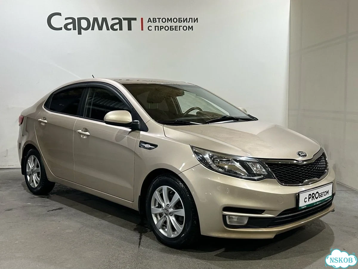 Kia Rio 1.4 AT, 2015, 124 643 км фото 2