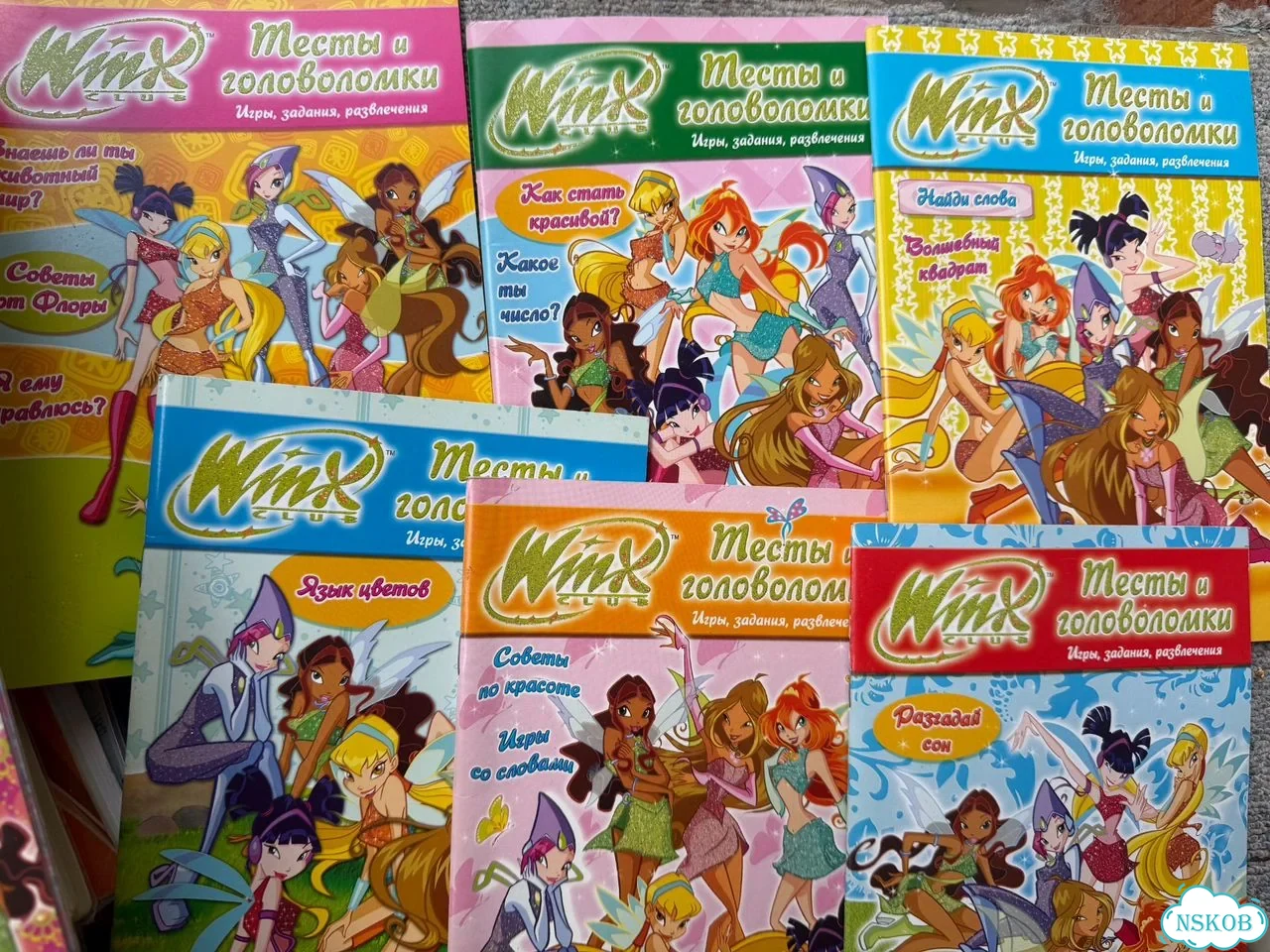 Журналы винкс winx фото 1