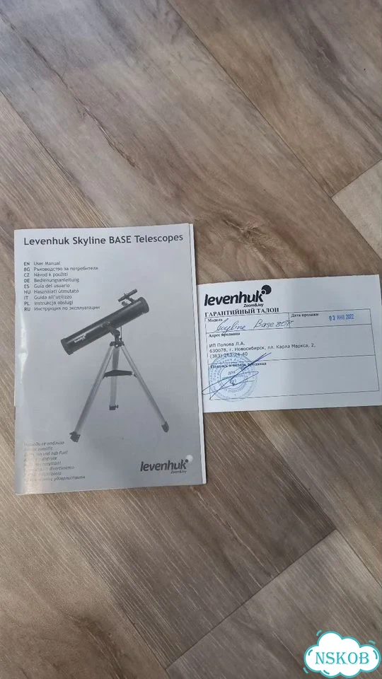 Телескоп levenhuk skyline base 80T фото 8