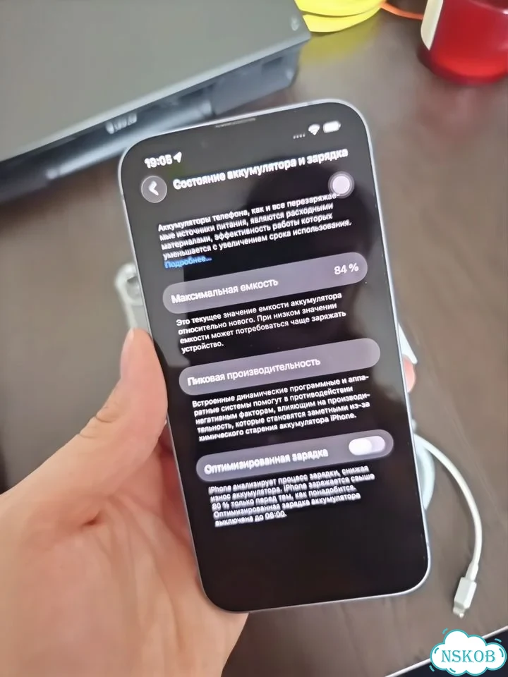 iPhone 14, 128 ГБ, SIM + eSIM фото 10