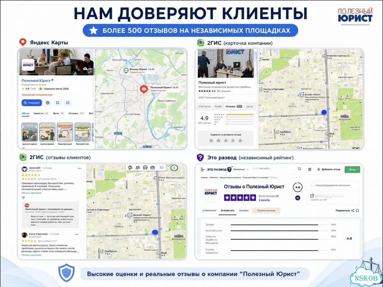 Зимние колеса r14 185 70 фото 6
