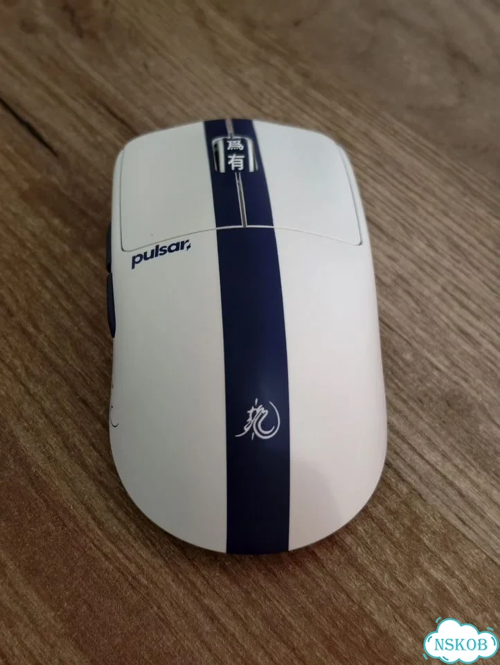 Игровая мышь Pulsar X2 Crazylight mini bruce lee фото 2