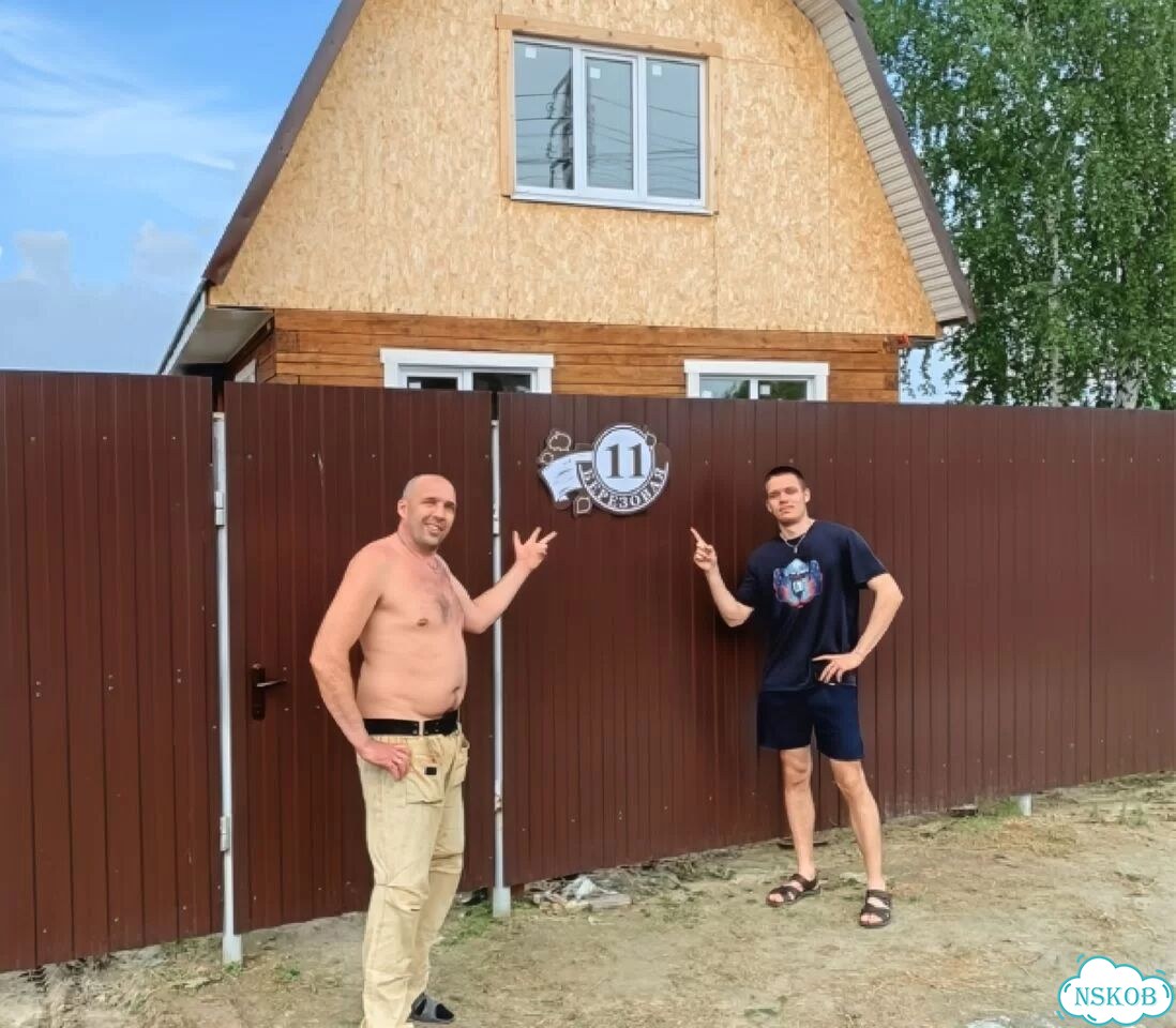 Табличка с ужасно большим сроком эксплуатации фото 1