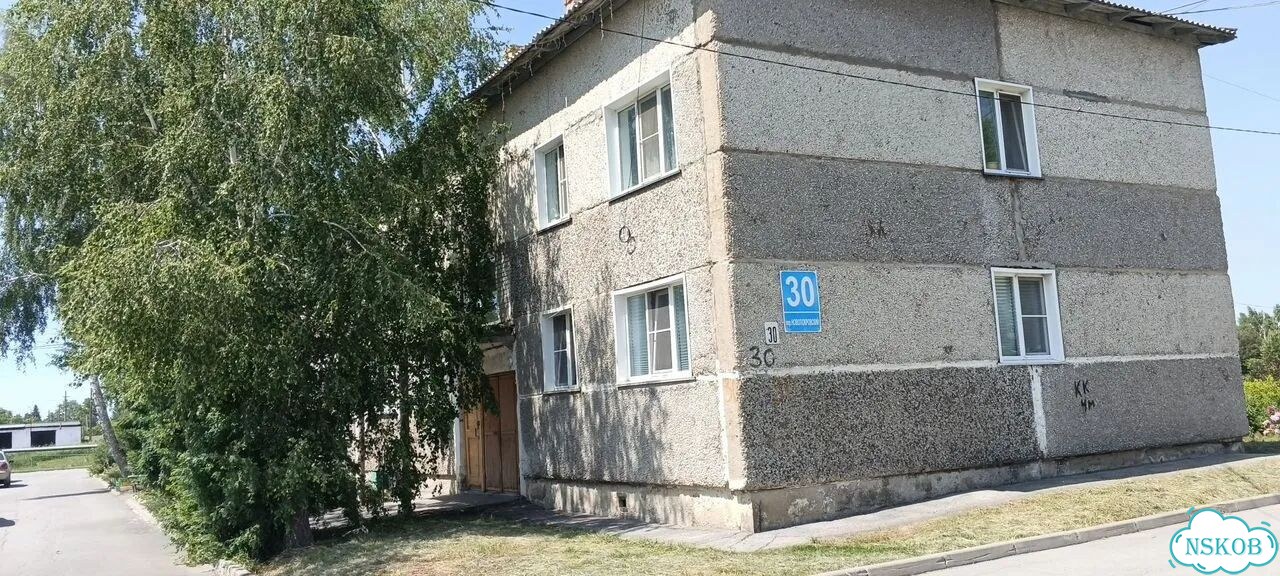 3-к. квартира, 50,6 м², 2/2 эт. фото 1