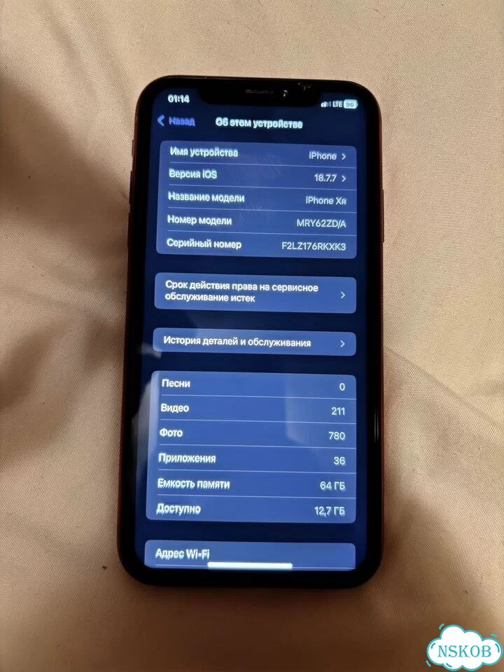 iPhone Xr, 64 ГБ, 1 SIM фото 4