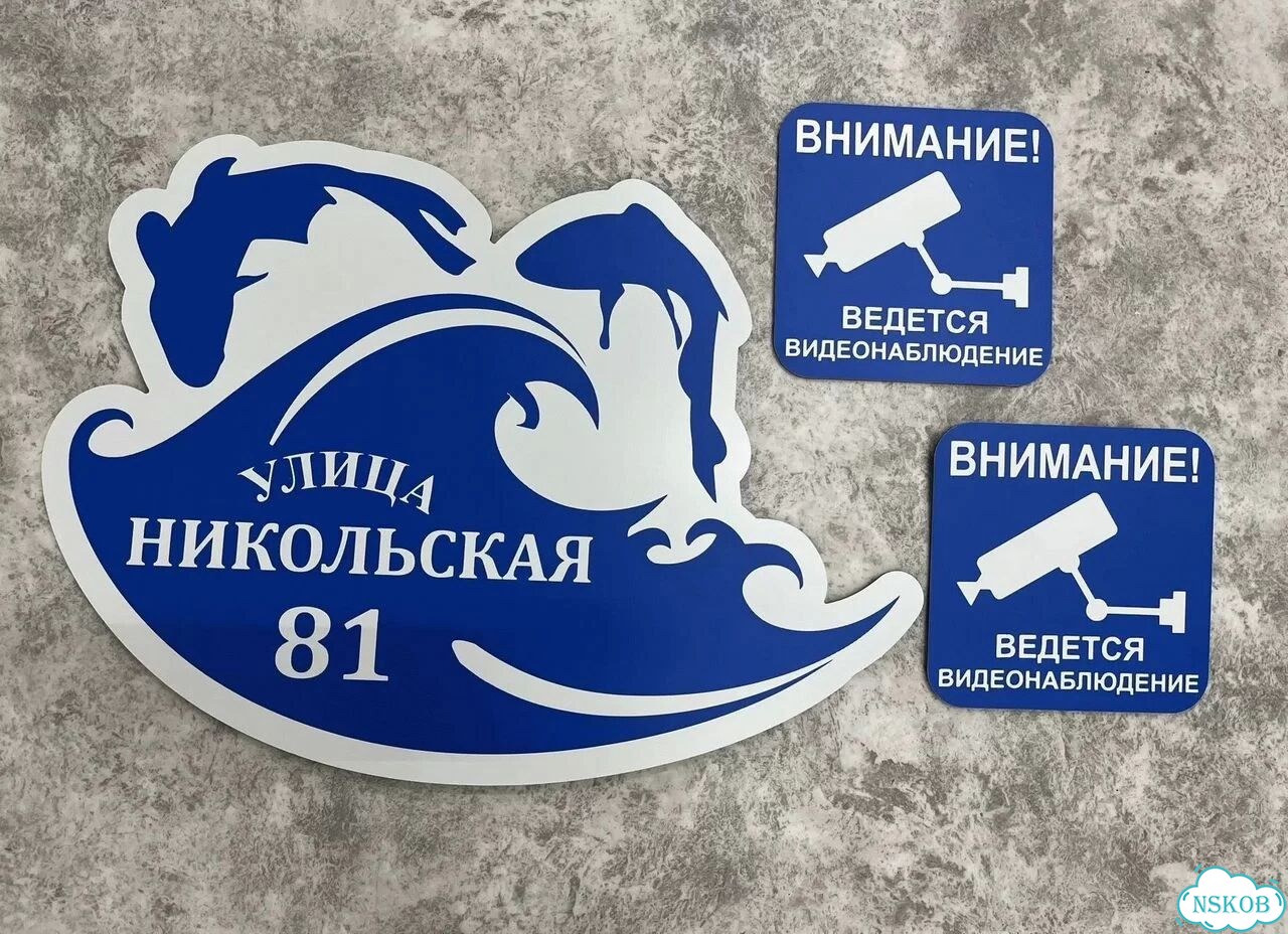 Адресник с вашим питомцем фото 3