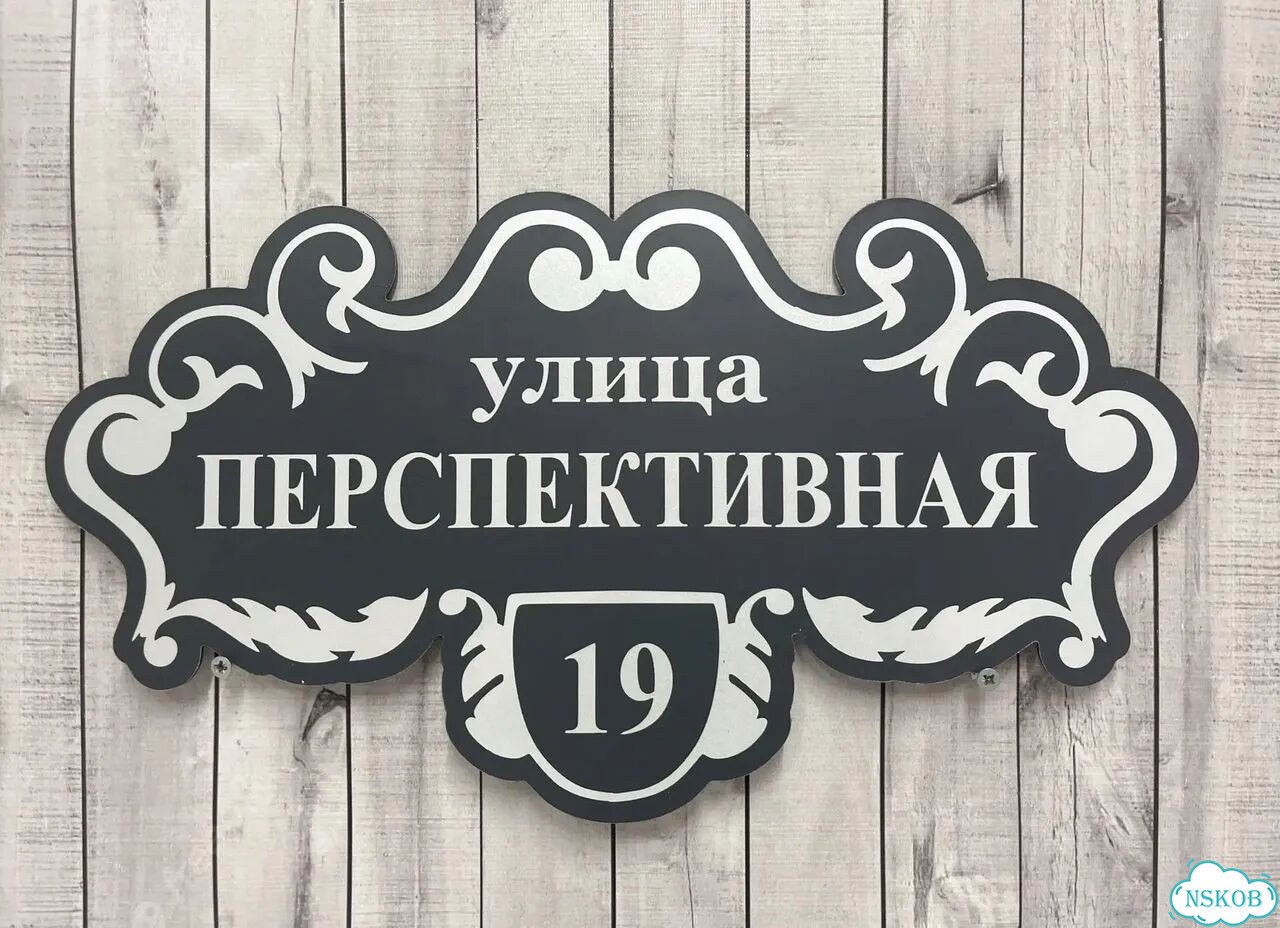 Адресник с вашим питомцем фото 4