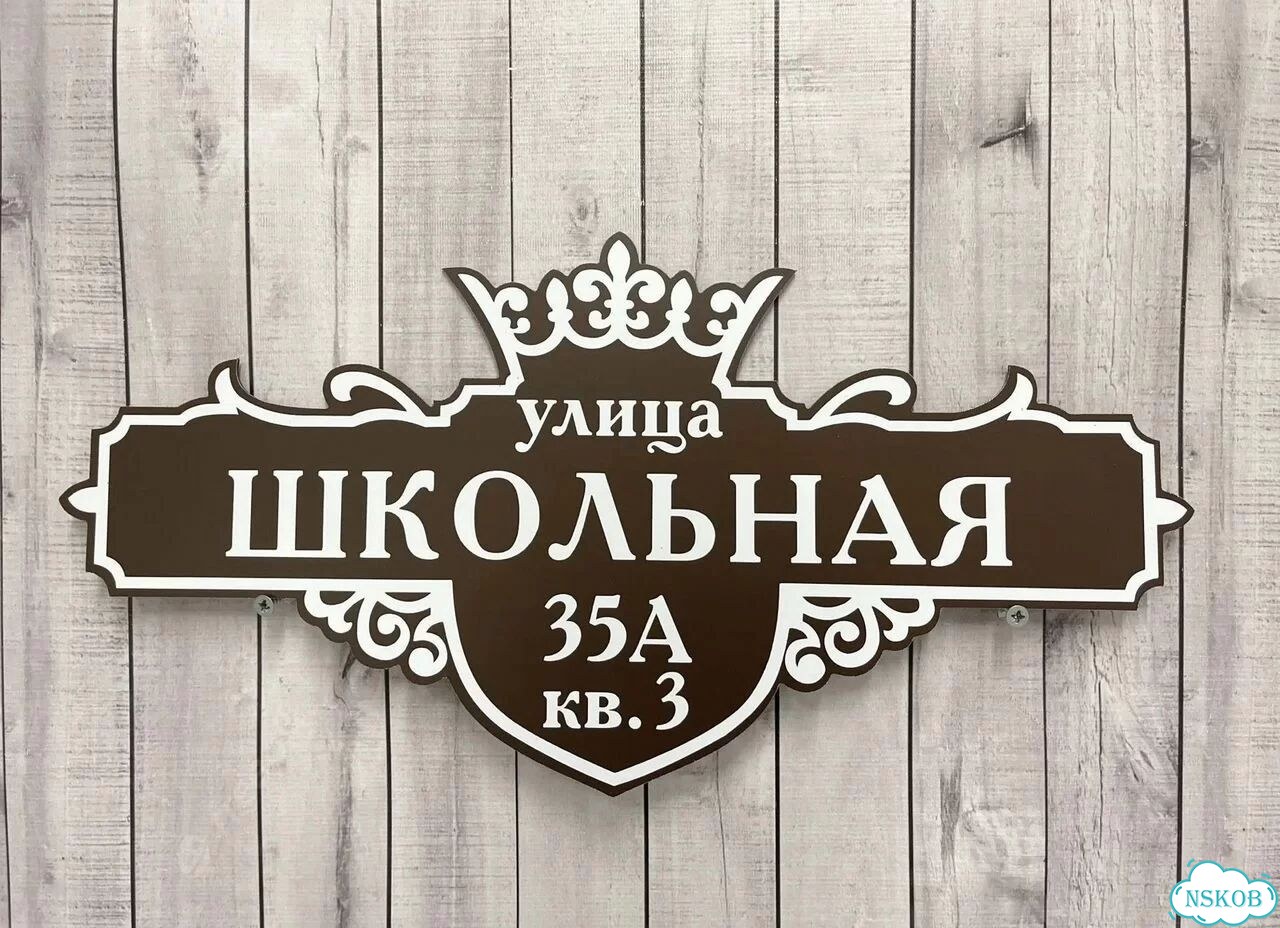 Адресник с вашим питомцем фото 10