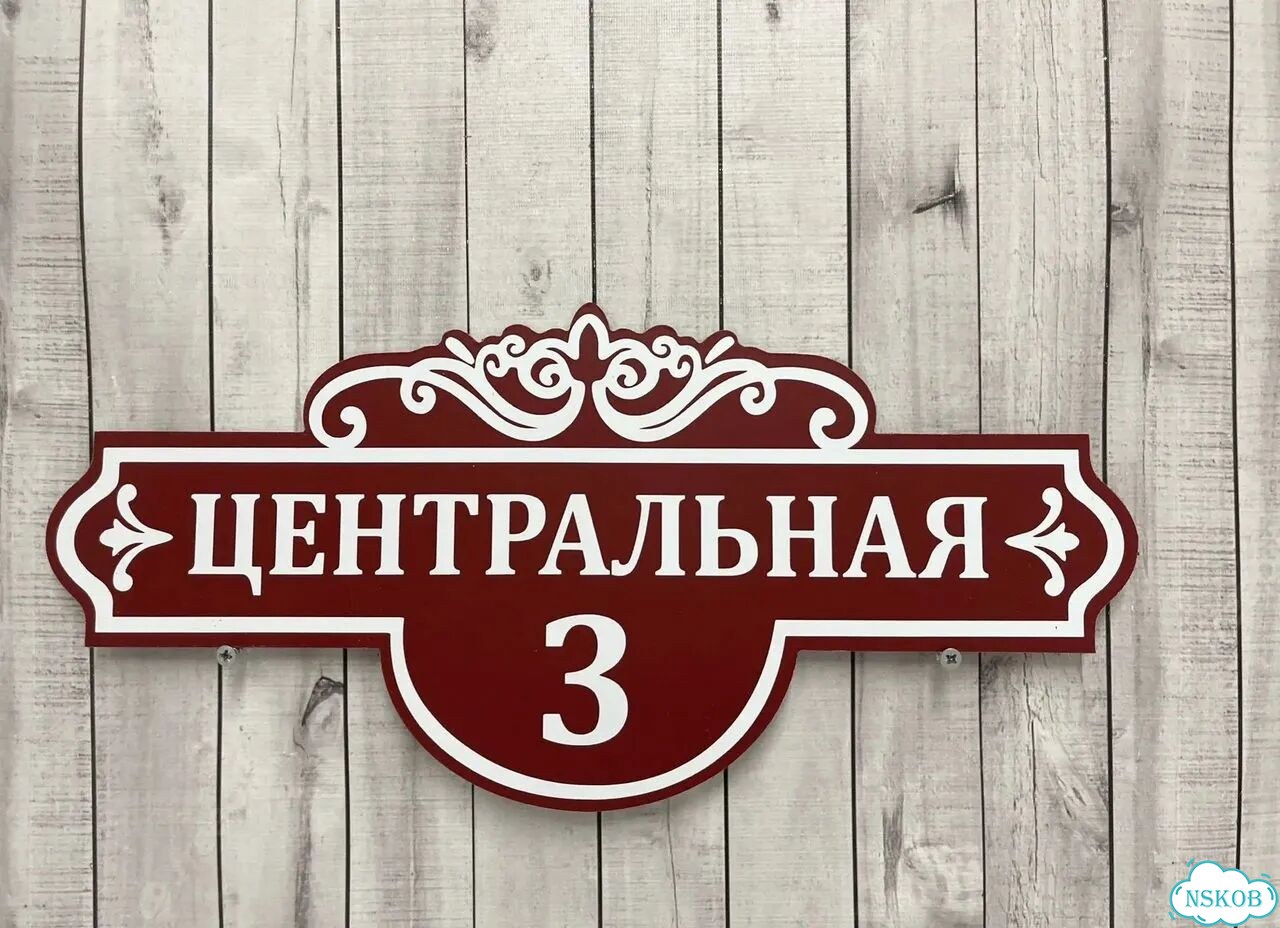 Адресник с вашим питомцем фото 4