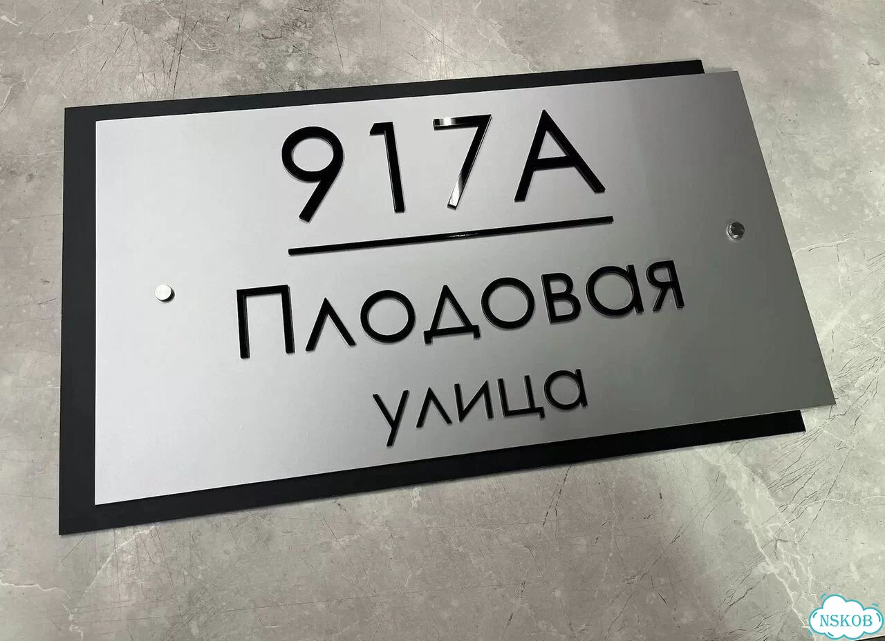 Адресник с вашим питомцем фото 5