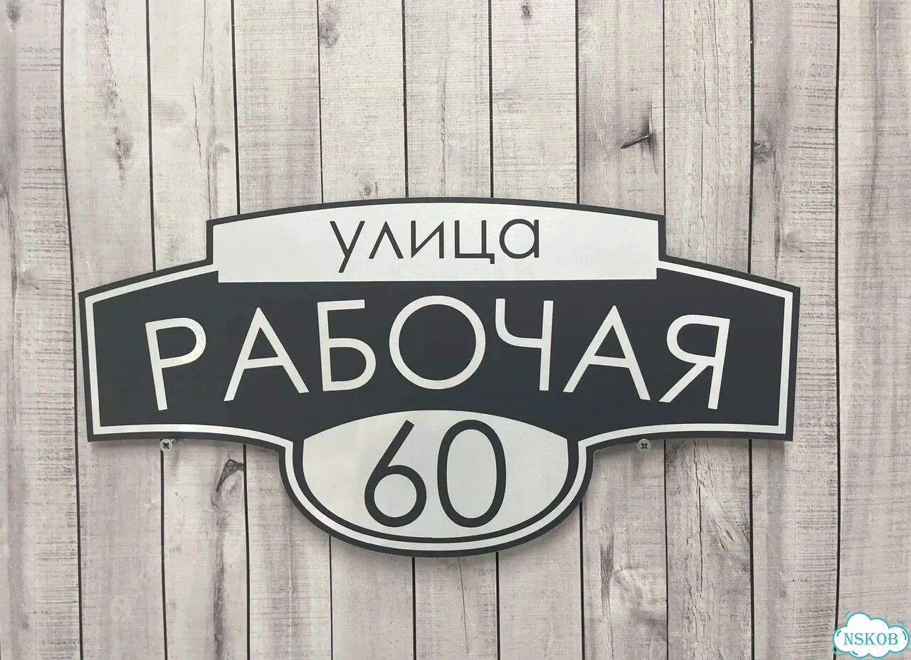 Адресник с вашим питомцем фото 8