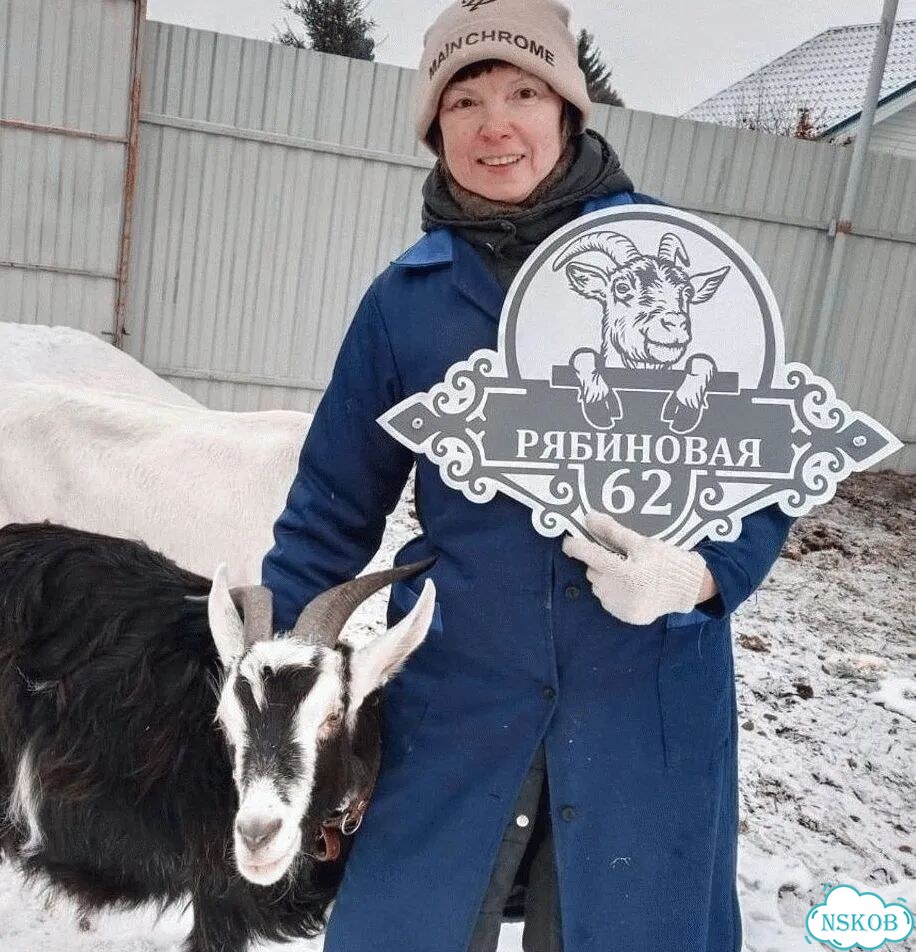 Адресник с вашим питомцем фото 1