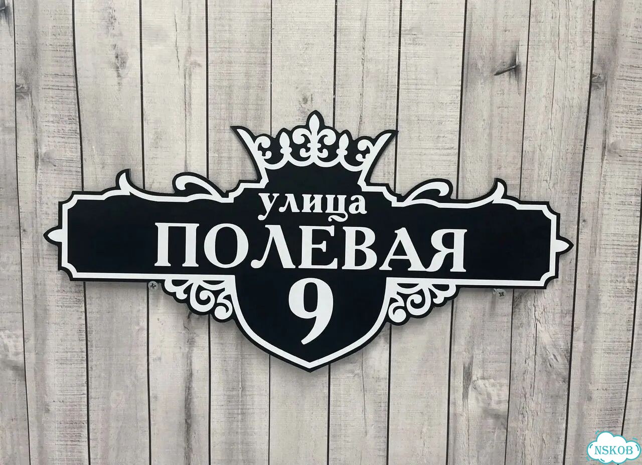 Адресник с вашим питомцем фото 4