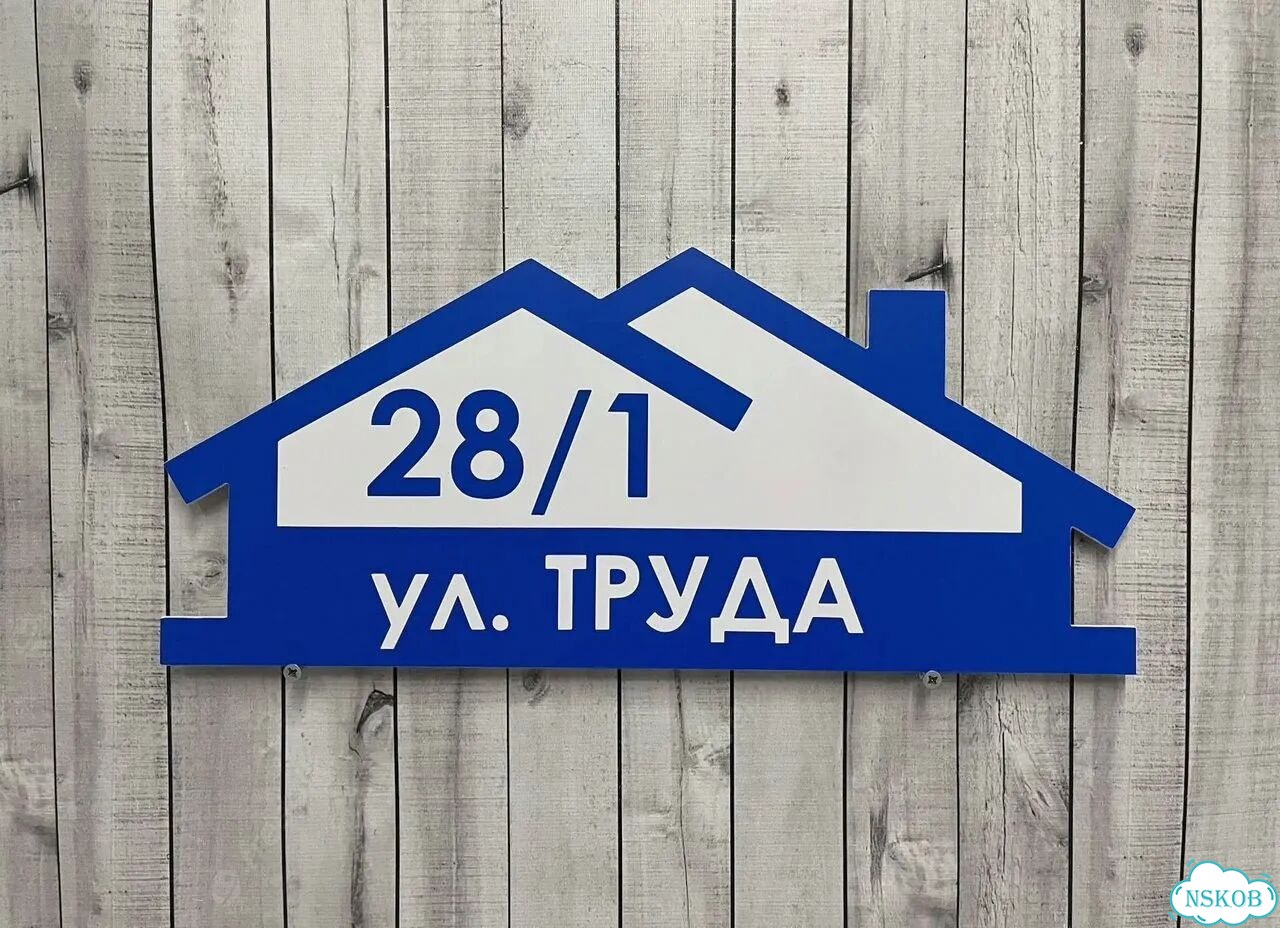 Адресник с вашим питомцем фото 3