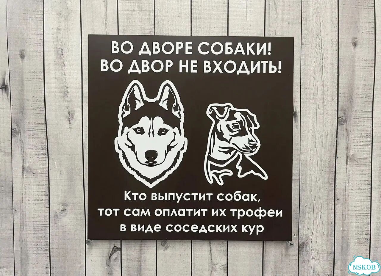 Адресник с вашим питомцем фото 4