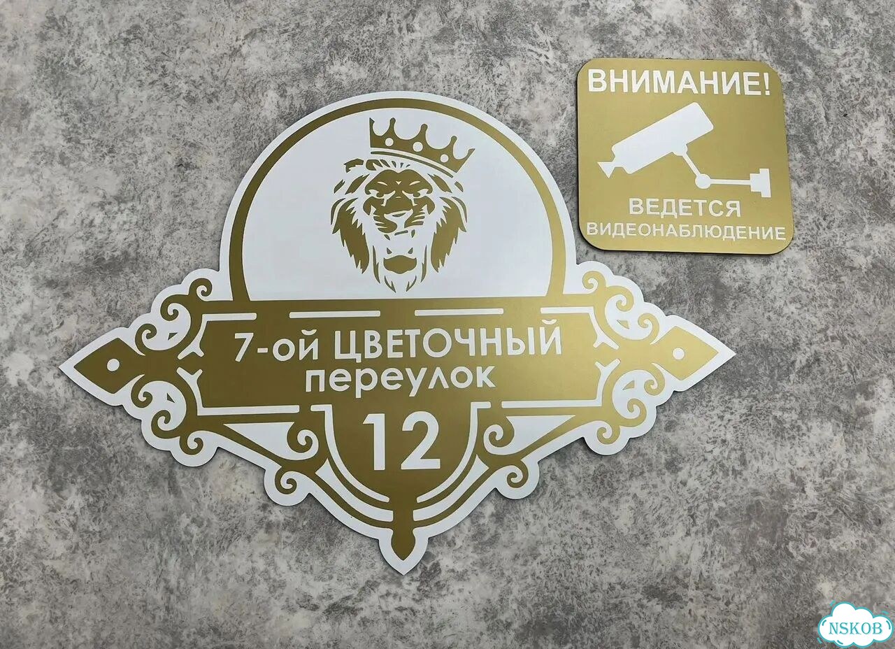 Адресник с вашим питомцем фото 6