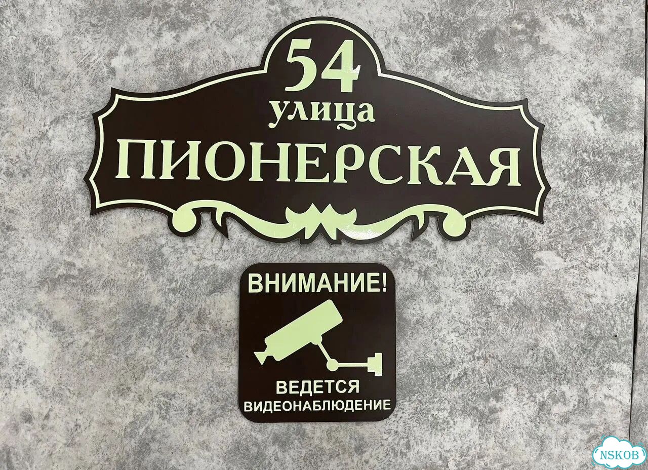 Адресник с вашим питомцем фото 7