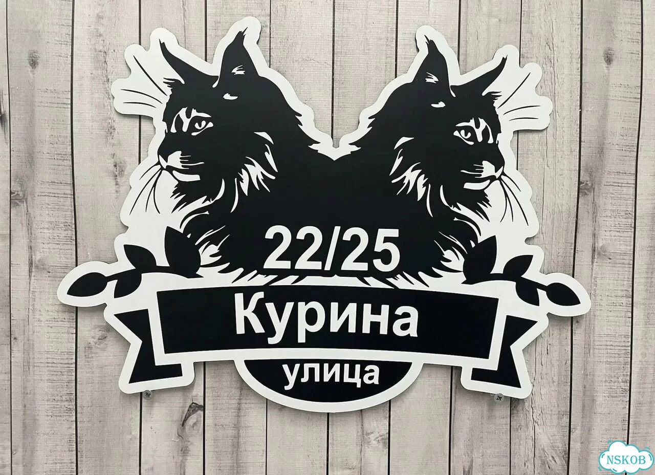 Адресник с вашим питомцем фото 9