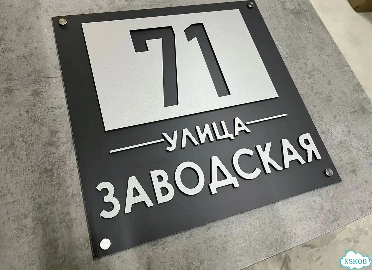 Адресник с вашим питомцем фото 5
