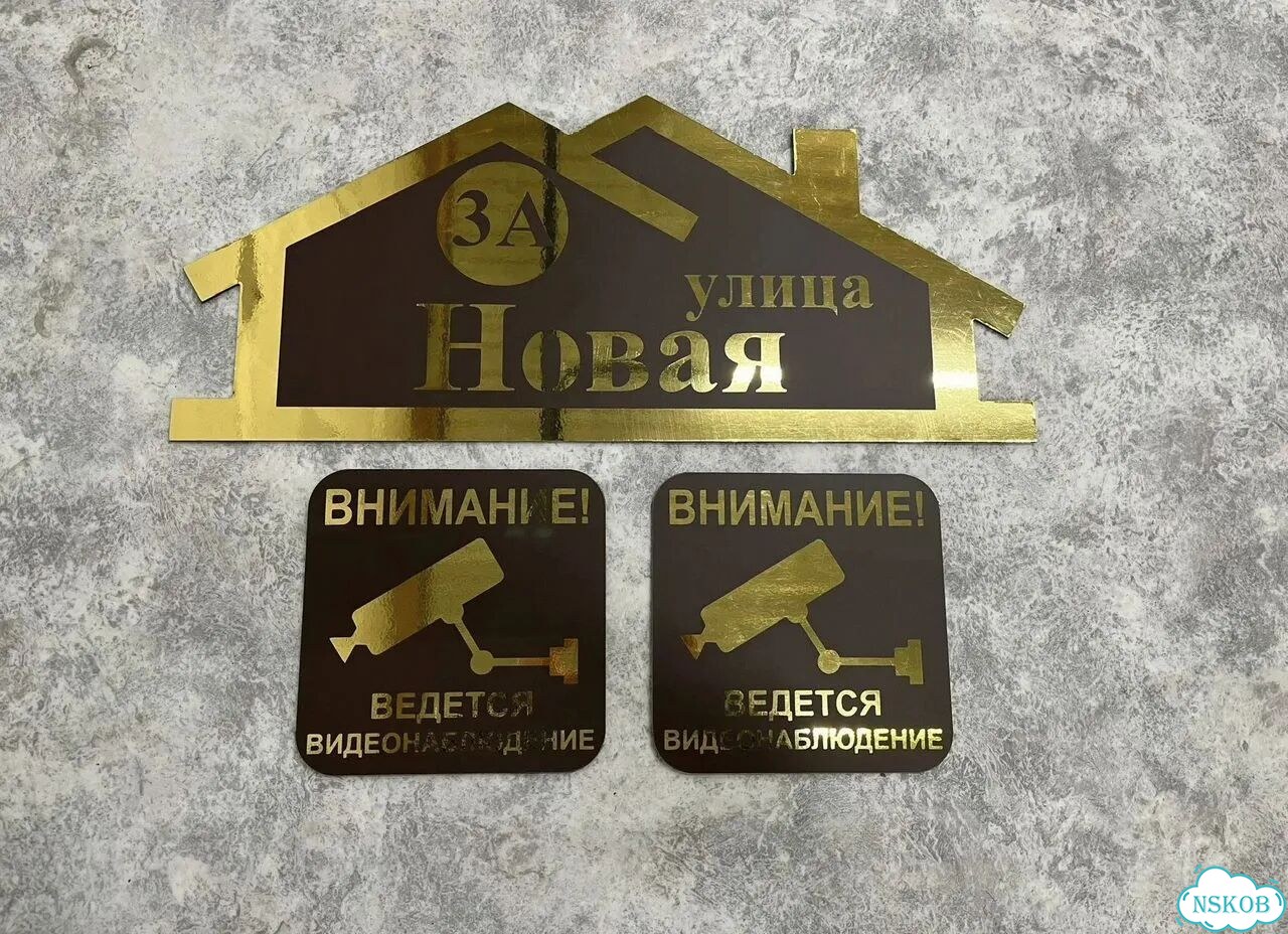 Адресник с вашим питомцем фото 6