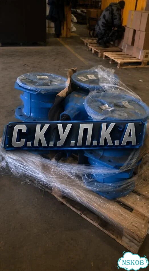 Задвижки узтпа фото 1