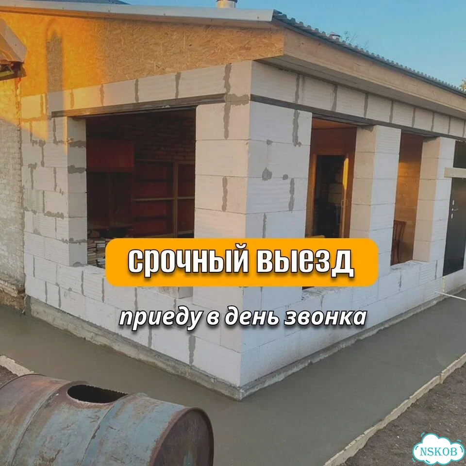 Строительство пристроек террас веранд беседок фото 4
