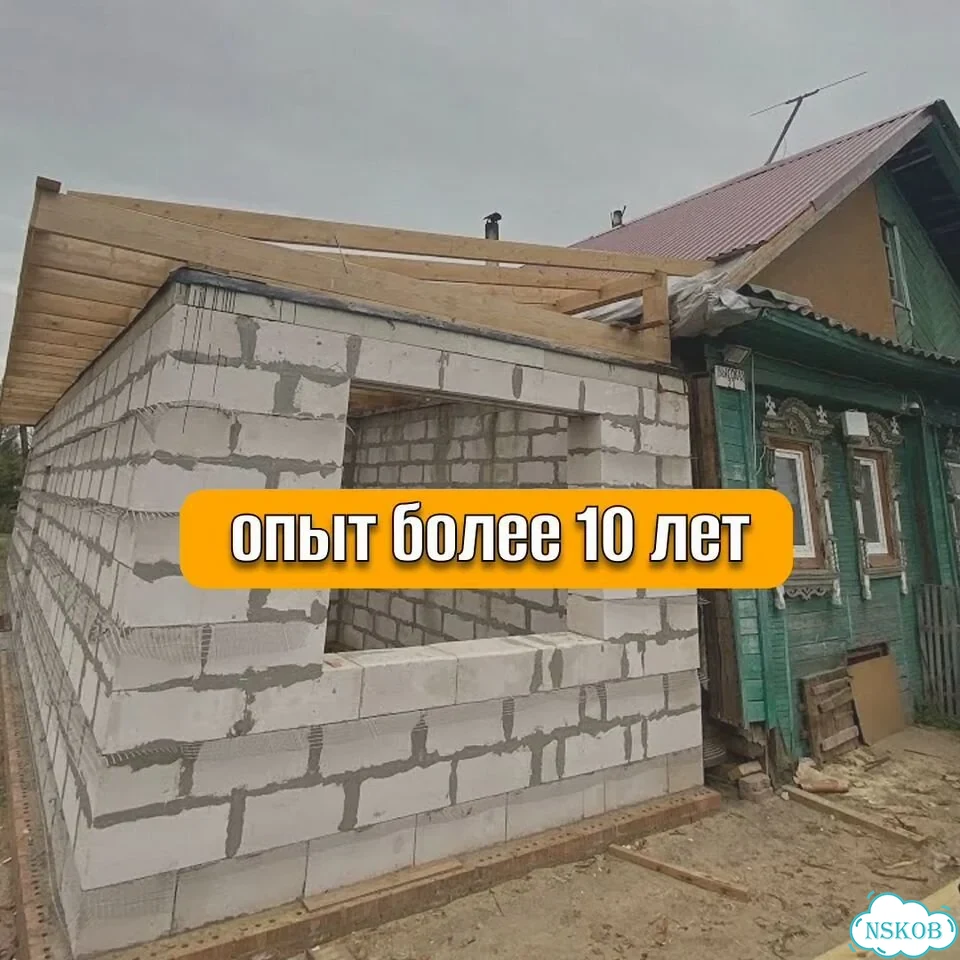 Строительство пристроек террас веранд беседок фото 6