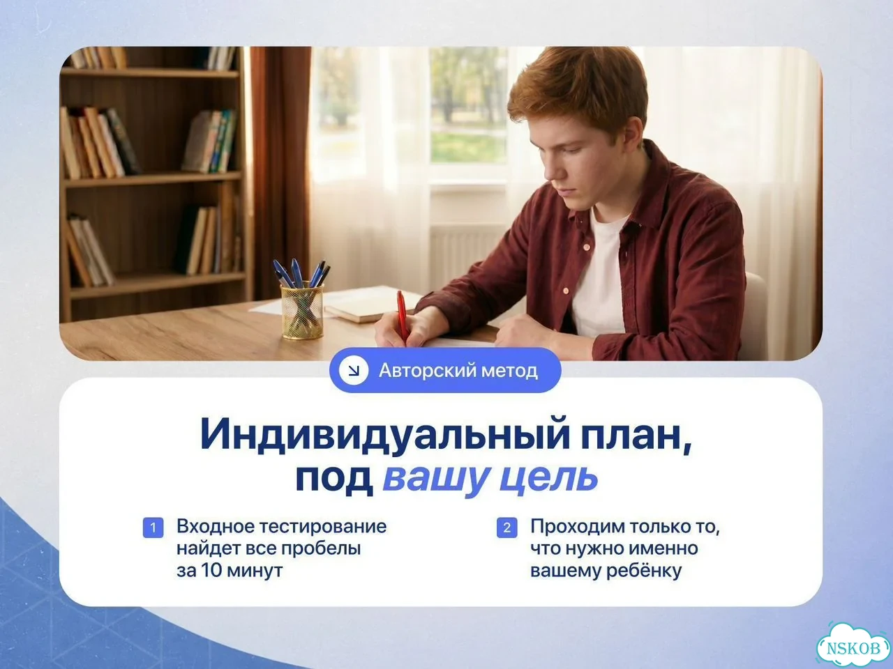 Онлайн репетитор по истории ЕГЭ, ОГЭ, ВПР фото 2