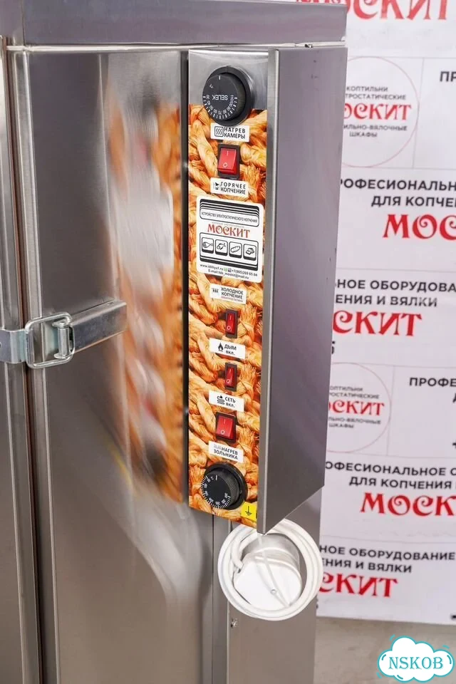 Коптильня уэк-2 москит фото 4